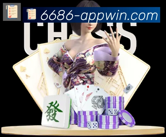 全球热力图